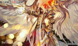 天使之刃动漫,命运交织的战斗传奇