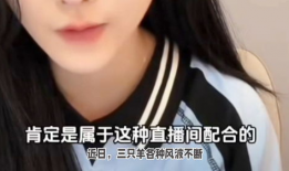 各种吃瓜爆料主播是谁,那些吃瓜爆料背后的神秘主播