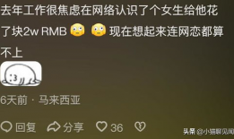 吃瓜爆料匿名微博,吃瓜群众的微博狂欢