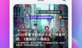 天天爆料吃瓜网站下载,吃瓜网站背后的秘密与热点事件追踪